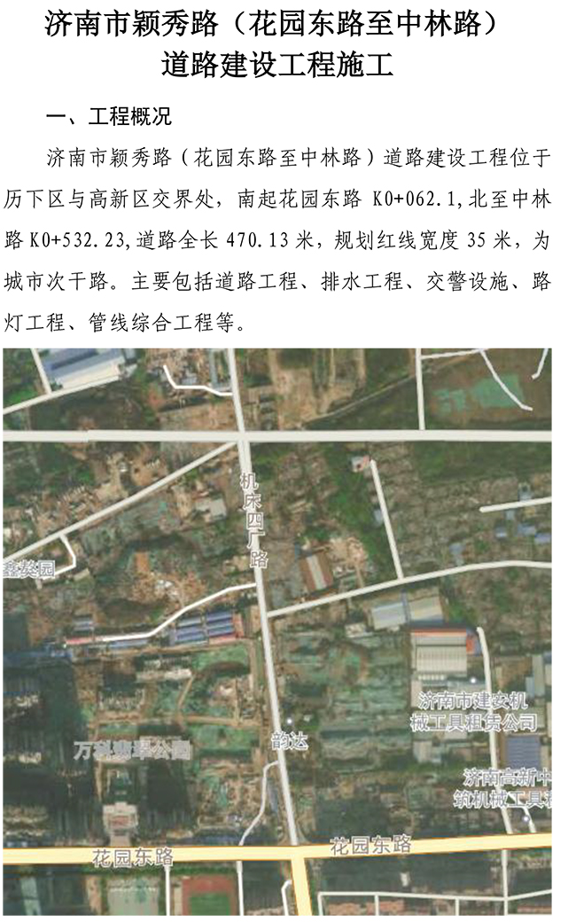 ��ҳ| ���������й��ٷ���վ