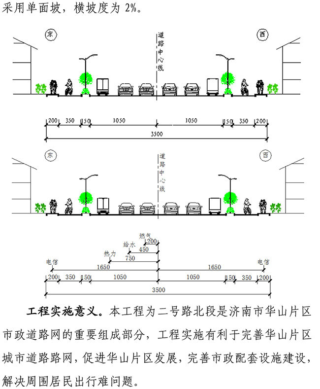 ��ҳ| ���������й��ٷ���վ