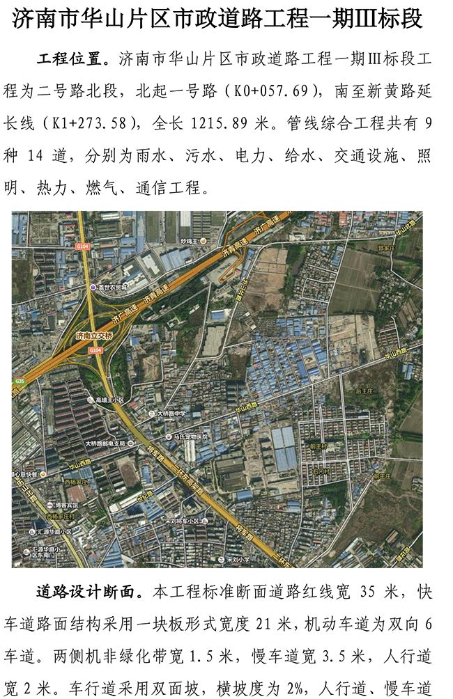 ��ҳ| ���������й��ٷ���վ