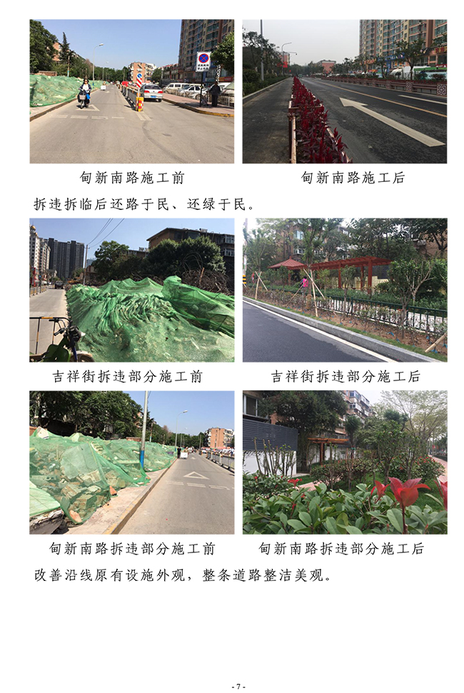 ��ҳ| ���������й��ٷ���վ