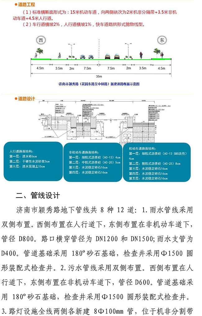 ��ҳ| ���������й��ٷ���վ