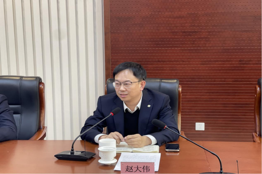 ~WXJ7J$}G[UOCOF5{D1}191