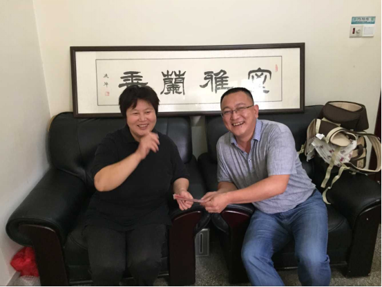 ��ҳ| ���������й��ٷ���վ