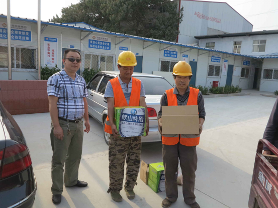 ��ҳ| ���������й��ٷ���վ