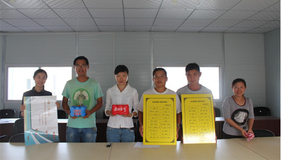 ��ҳ| ���������й��ٷ���վ