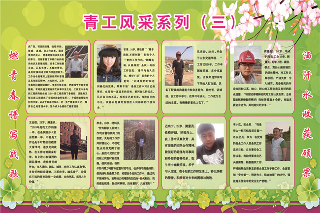 ��ҳ| ���������й��ٷ���վ