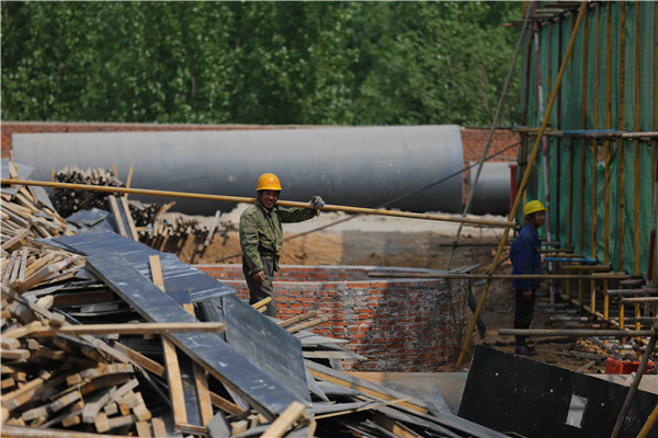 ��ҳ| ���������й��ٷ���վ