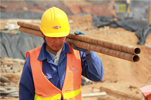 ��ҳ| ���������й��ٷ���վ