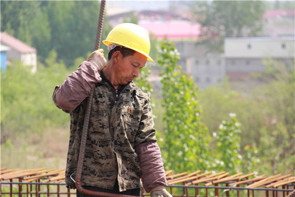 ��ҳ| ���������й��ٷ���վ