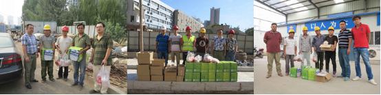 ��ҳ| ���������й��ٷ���վ