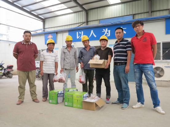 ��ҳ| ���������й��ٷ���վ