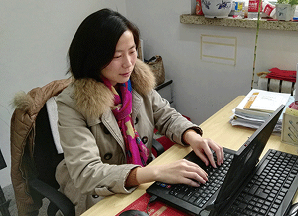 ��ҳ| ���������й��ٷ���վ