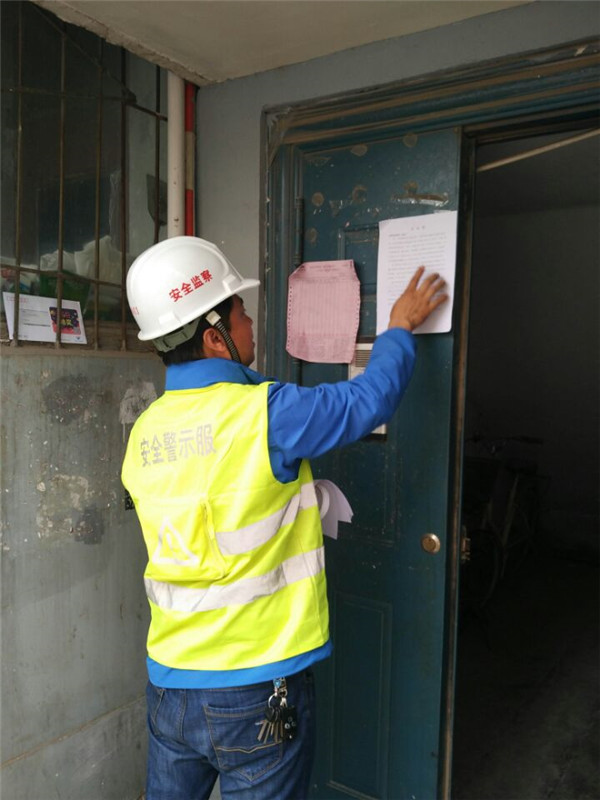 ��ҳ| ���������й��ٷ���վ