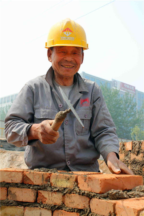 ��ҳ| ���������й��ٷ���վ