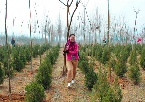 ��ҳ| ���������й��ٷ���վ