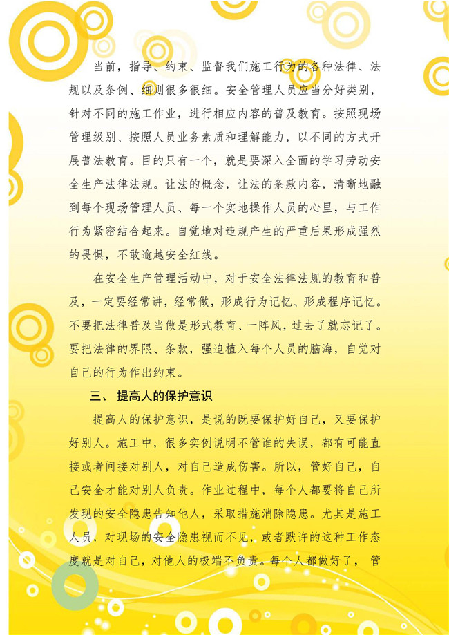 ��ҳ| ���������й��ٷ���վ