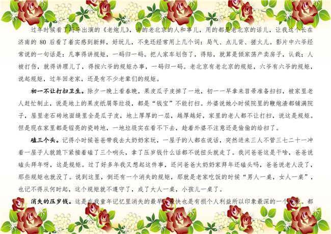 ��ҳ| ���������й��ٷ���վ