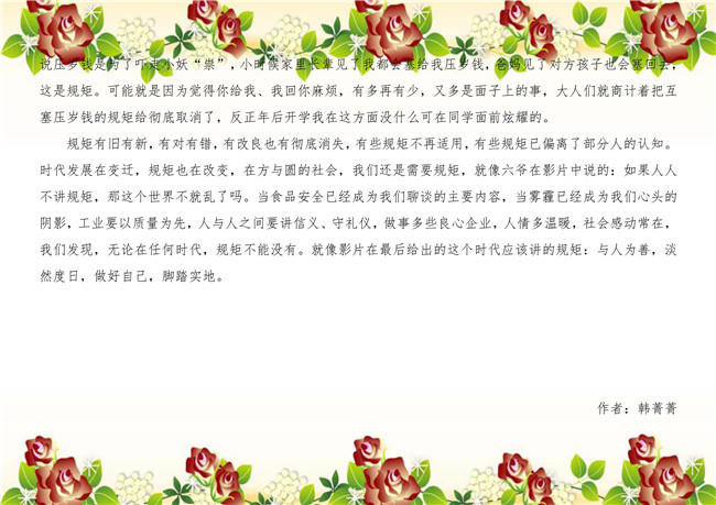 ��ҳ| ���������й��ٷ���վ