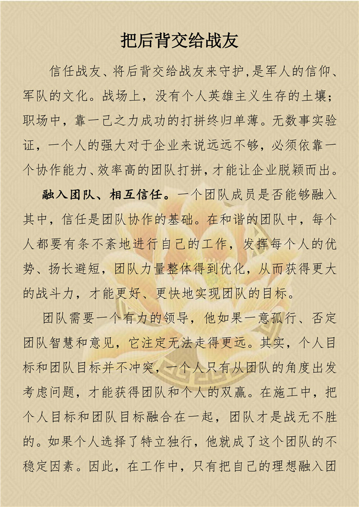 ��ҳ| ���������й��ٷ���վ