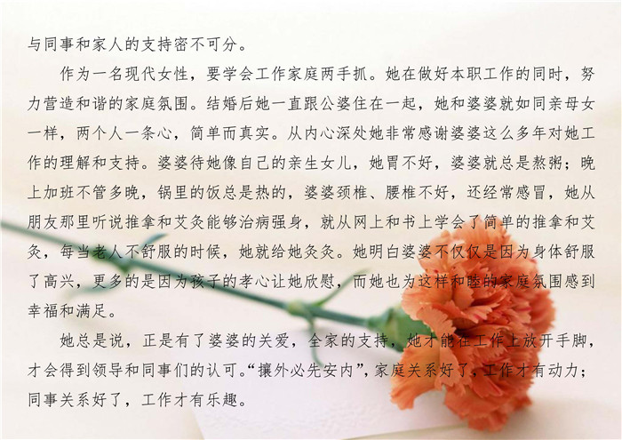 ��ҳ| ���������й��ٷ���վ