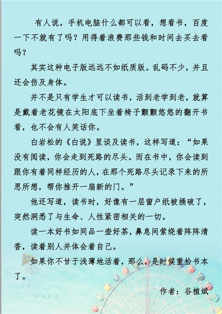 ��ҳ| ���������й��ٷ���վ