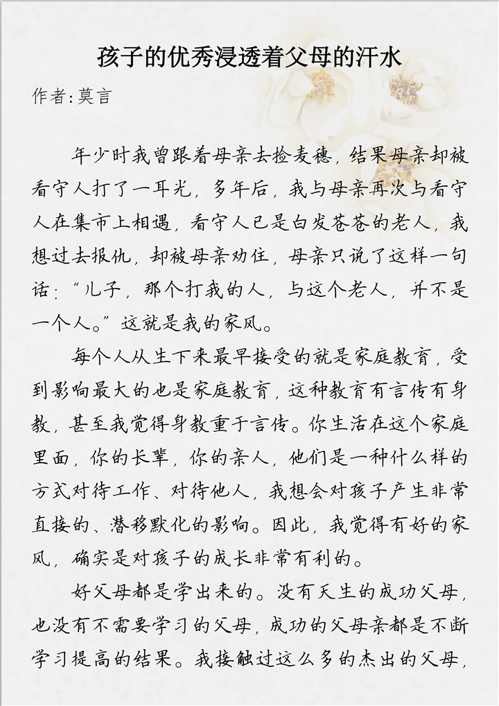 ��ҳ| ���������й��ٷ���վ