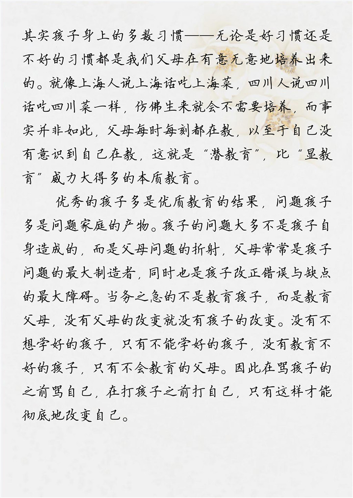 ��ҳ| ���������й��ٷ���վ