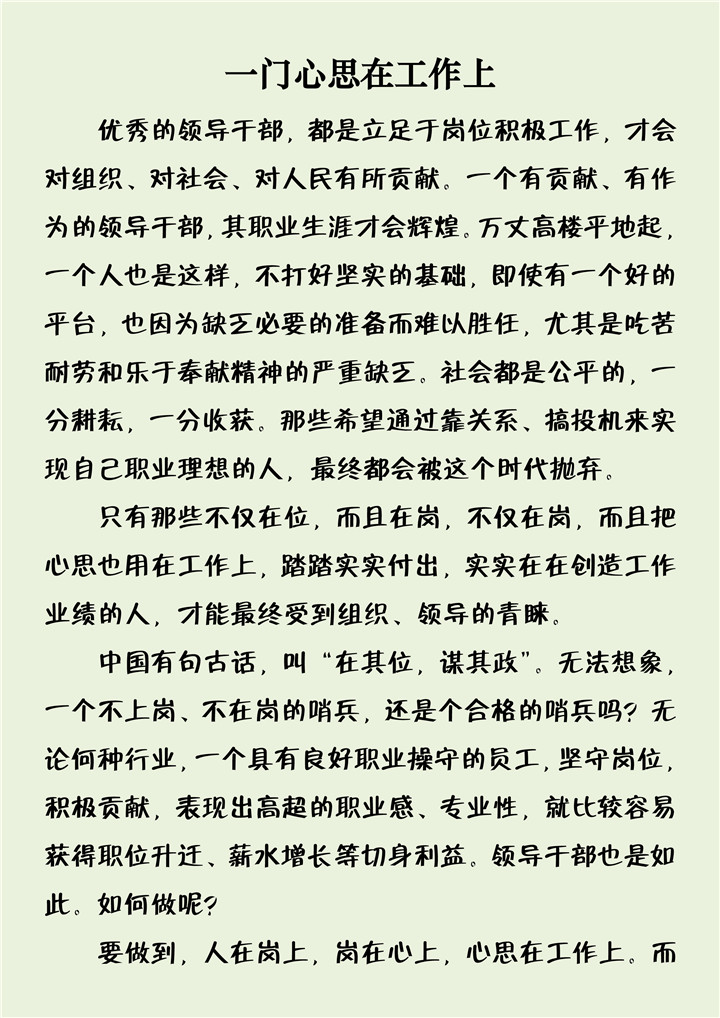 ��ҳ| ���������й��ٷ���վ