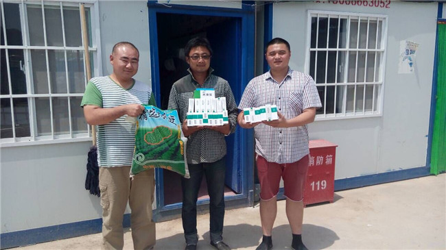 ��ҳ| ���������й��ٷ���վ