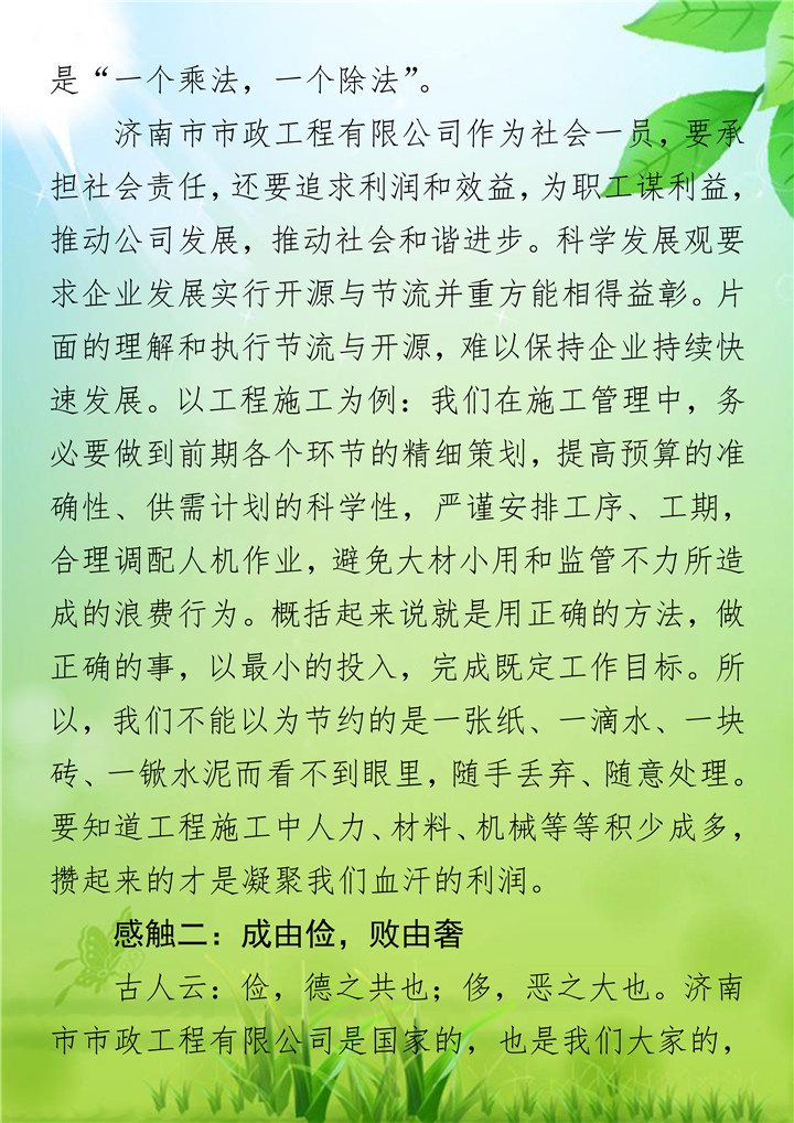 ��ҳ| ���������й��ٷ���վ