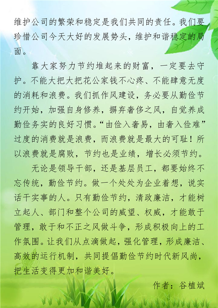 ��ҳ| ���������й��ٷ���վ