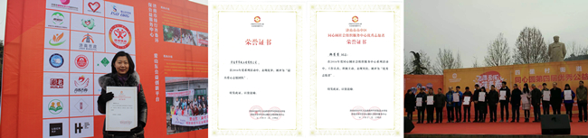 ��ҳ| ���������й��ٷ���վ