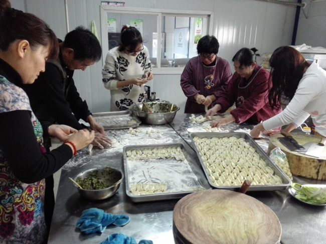 ��ҳ| ���������й��ٷ���վ