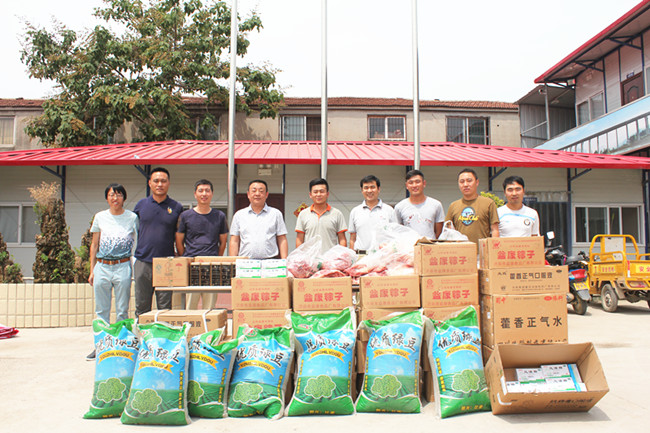 ��ҳ| ���������й��ٷ���վ