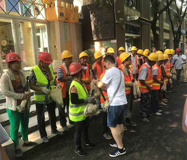 ��ҳ| ���������й��ٷ���վ