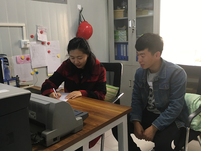 ��ҳ| ���������й��ٷ���վ