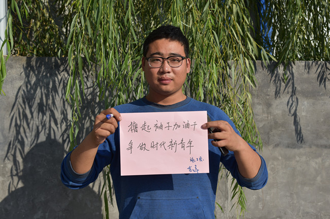 ��ҳ| ���������й��ٷ���վ