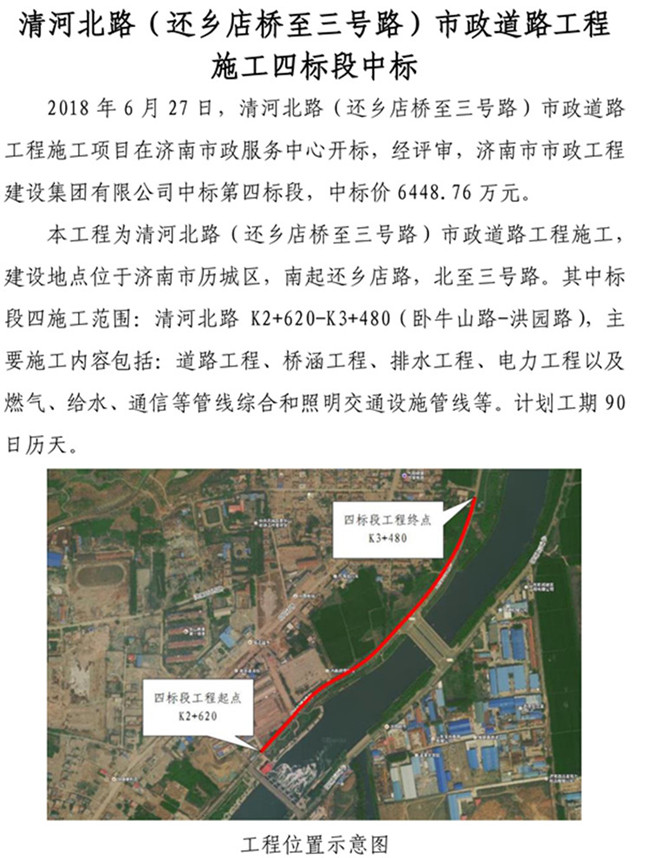 ��ҳ| ���������й��ٷ���վ