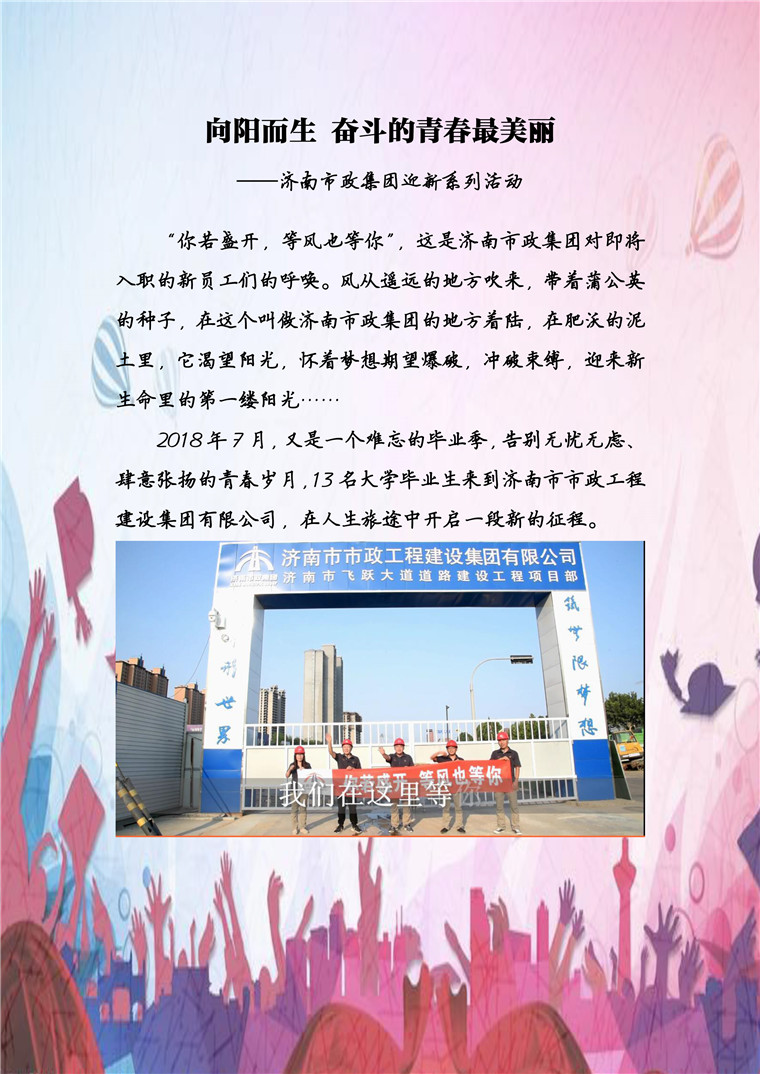 ��ҳ| ���������й��ٷ���վ