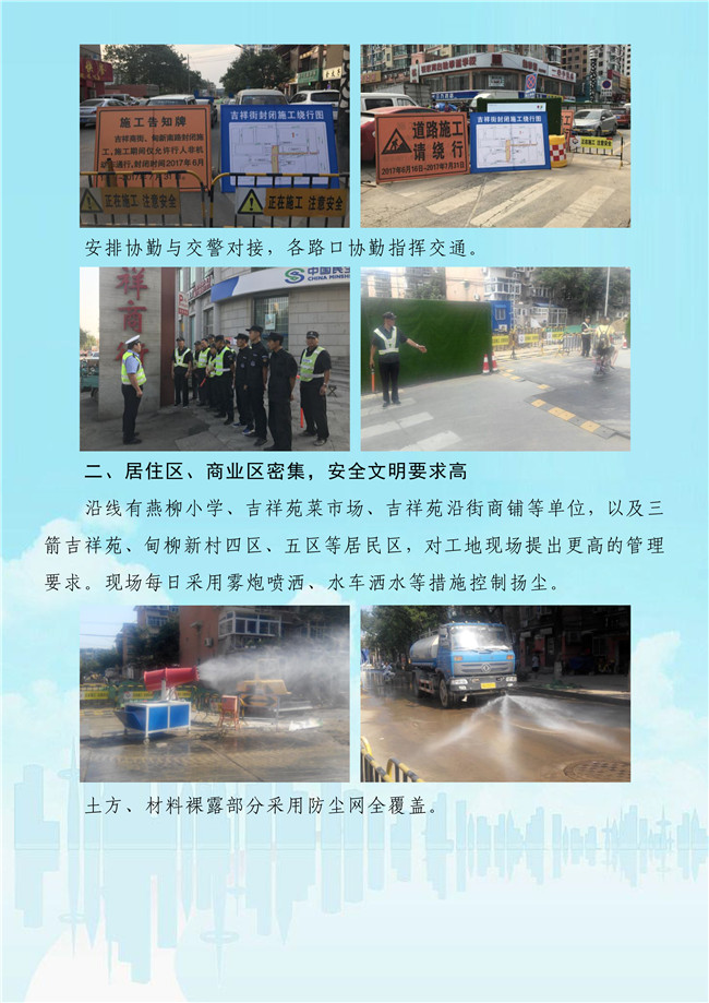 ��ҳ| ���������й��ٷ���վ