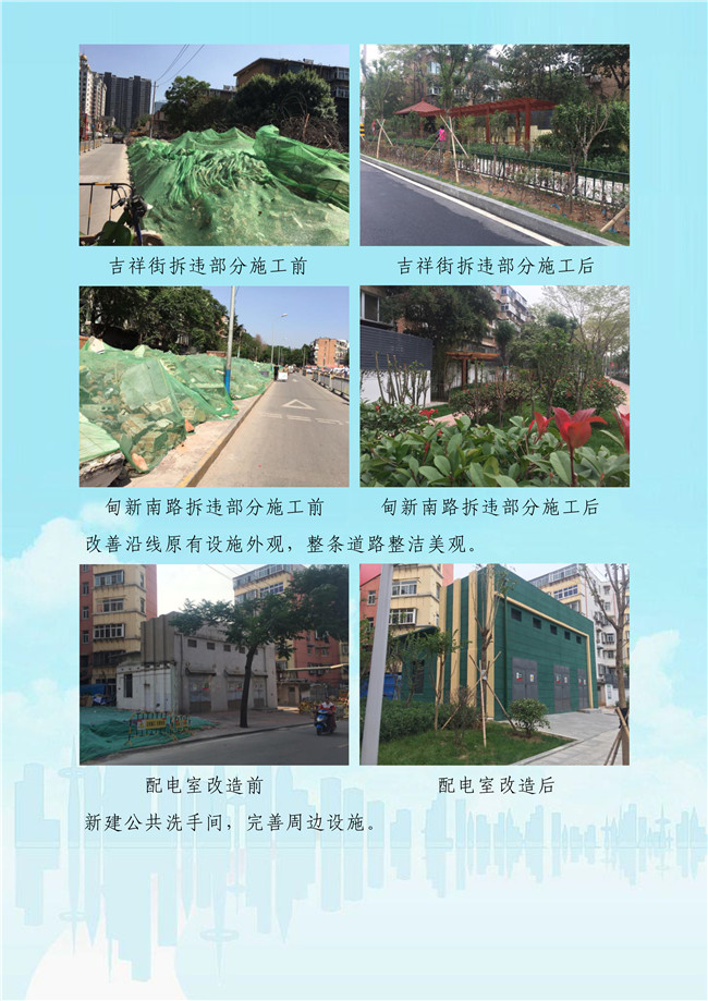 ��ҳ| ���������й��ٷ���վ