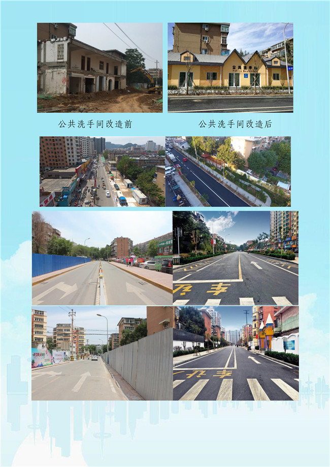 ��ҳ| ���������й��ٷ���վ