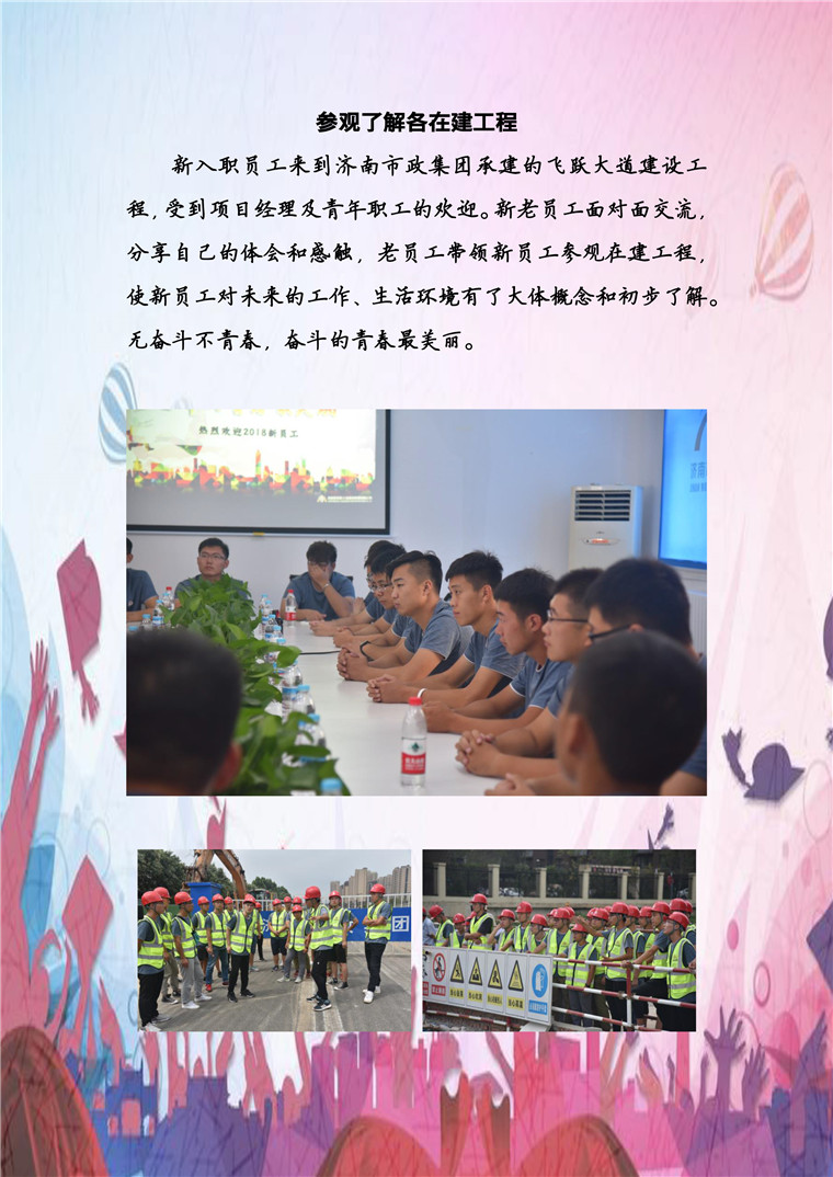 ��ҳ| ���������й��ٷ���վ