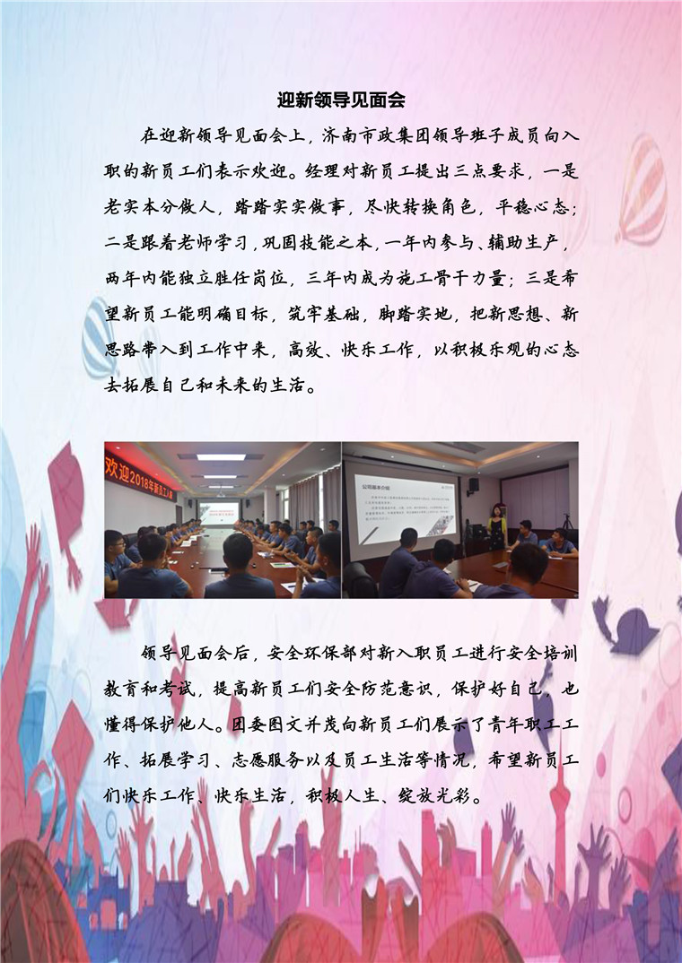 ��ҳ| ���������й��ٷ���վ