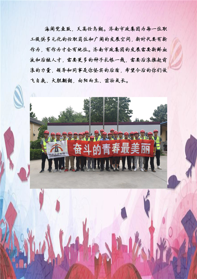 ��ҳ| ���������й��ٷ���վ