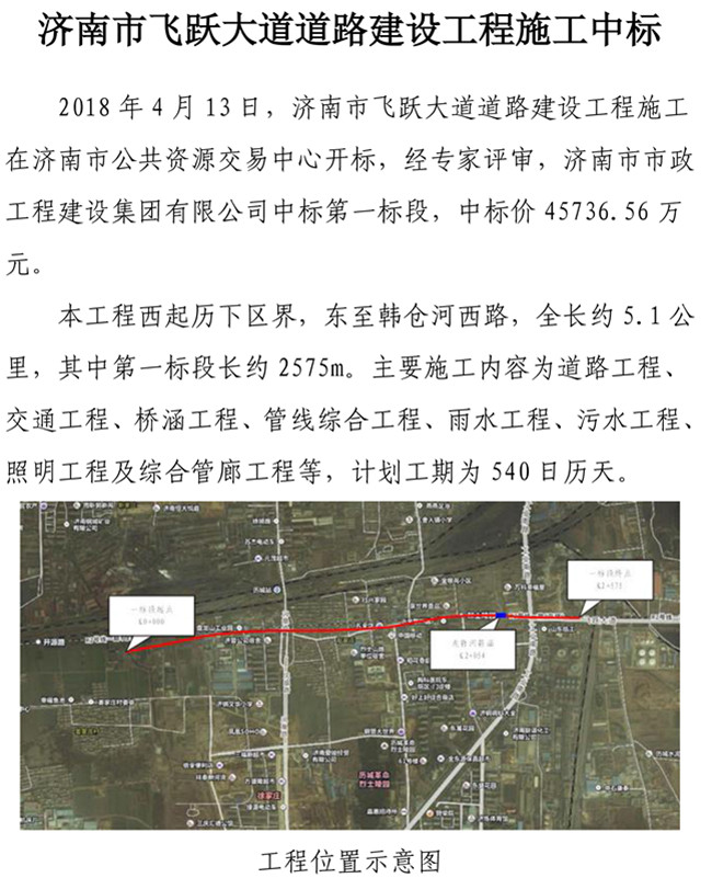 ��ҳ| ���������й��ٷ���վ