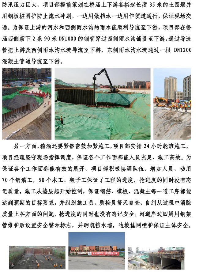 ��ҳ| ���������й��ٷ���վ