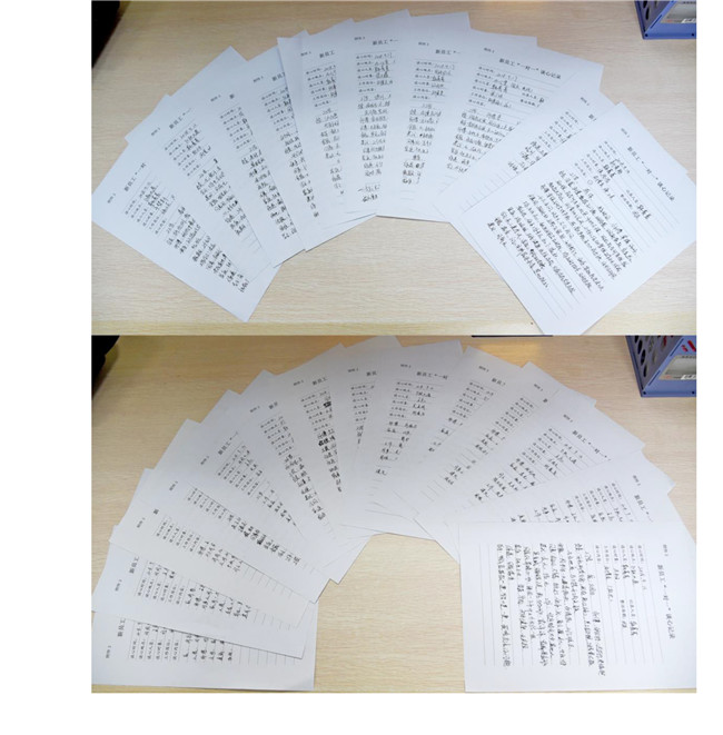 ��ҳ| ���������й��ٷ���վ