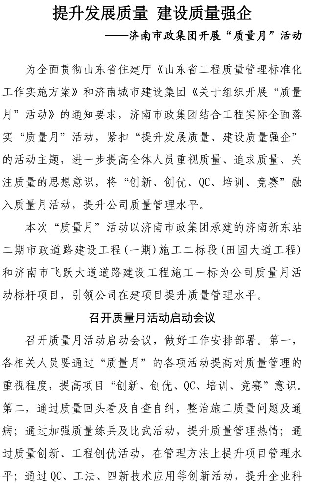 ��ҳ| ���������й��ٷ���վ