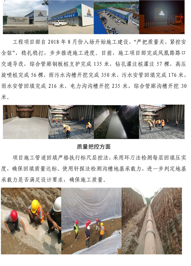 ��ҳ| ���������й��ٷ���վ